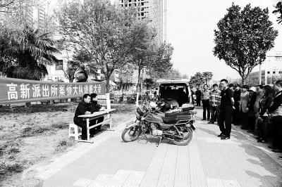 退贓大會上，石獅子物歸原主