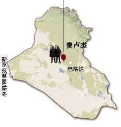 伊拉克安全部門官員4日說，政府軍未能成功奪回兩天前失守的安巴爾省重鎮(zhèn)費盧杰。這座遜尼派眾多的城市眼下被“基地”組織全面占領。