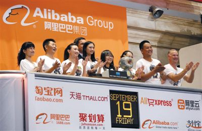 阿里生態(tài)圈的八位客戶敲響了上市鐘聲。圖/CFP