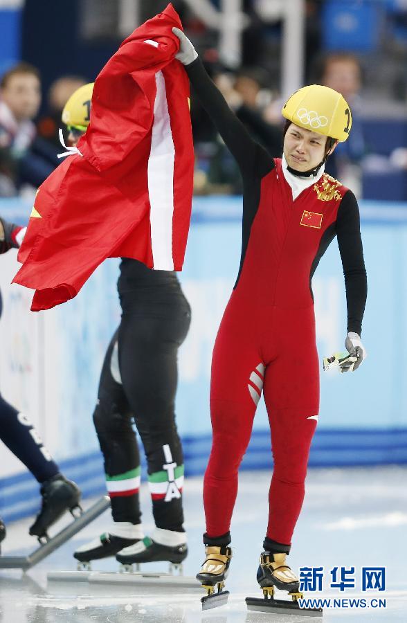 2月13日，中國選手李堅柔在比賽后慶祝。