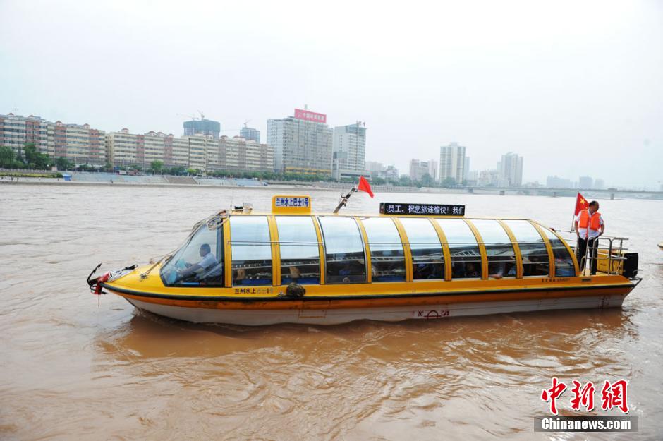 蘭州黃河水上公共巴士開通