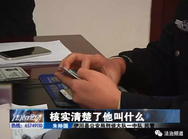 洛陽現(xiàn)“最?！毙≠\ 公安局門口偷“警車”