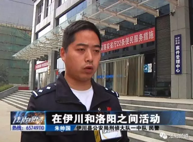 洛陽現(xiàn)“最?！毙≠\ 公安局門口偷“警車”