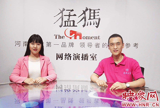 鄭州大學(xué)招生負責人做客大象融媒直播間