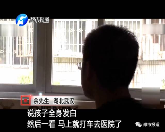 月子中心誰來監(jiān)管？記者調(diào)查發(fā)現(xiàn)行業(yè)規(guī)范缺失