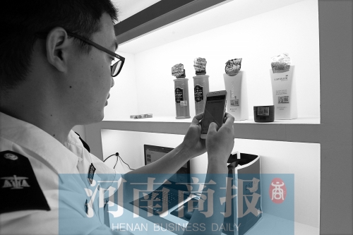 擔(dān)心“海淘”買到假貨？掃個(gè)碼就能全程“追查”