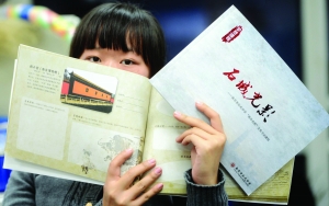 學(xué)生根據(jù)教材引導(dǎo)，1年至少玩20個(gè)景點(diǎn) 現(xiàn)代快報(bào)記者