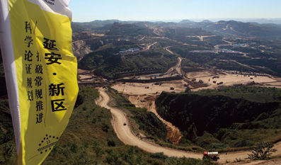 延安欲用10年時(shí)間整理出78.5平方公里的土地。（本報(bào)記者 杜光利 攝）