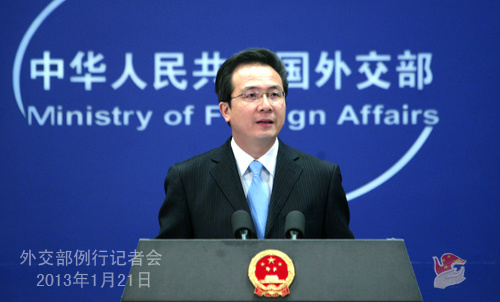 中新網(wǎng)1月21日電 2013年1月21日，外交部發(fā)言人洪磊主持例行記者會(huì)，就釣魚島問題、緬甸局勢(shì)、朝鮮發(fā)射衛(wèi)星、阿爾及利亞人質(zhì)事件等回答記者提問。