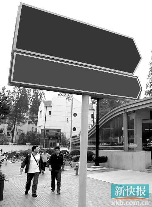 交警部門正研究“非指標專用號牌”可行性，即廣州中心城區(qū)以外上牌無需搖號，但會受“限外”限制