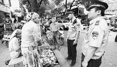 “眼神執(zhí)法”。