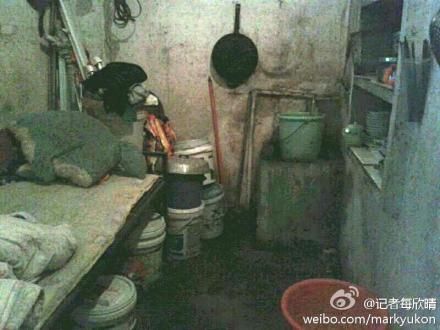 圖片來源網(wǎng)絡