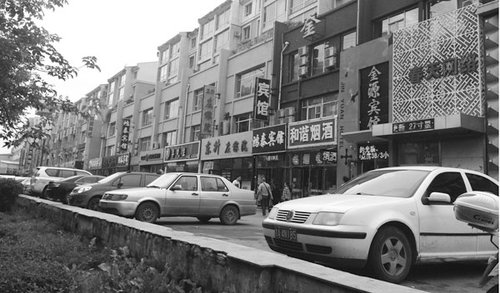 長(zhǎng)春衛(wèi)生局女官員回應(yīng)房產(chǎn)9千平米：收入合法