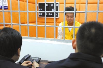 格祺偉在看守所。警方供圖 京華時報