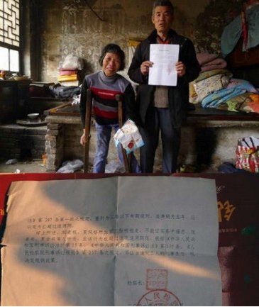 調(diào)查組成立8日仍未與家屬聯(lián)系，家屬擔心不了了之;警方未告知是否立案