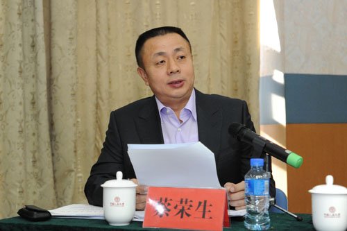 蔡榮生正在發(fā)言。資料圖片