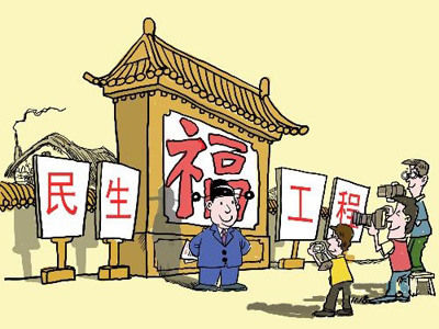 “明星村”亦有煩惱，比如入村考察活動總是應(yīng)接不暇