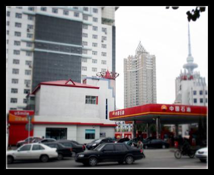 2013年12月20日，央視網記者來到中石油尚志銷售分公司調查，但對方拒絕了采訪要求。