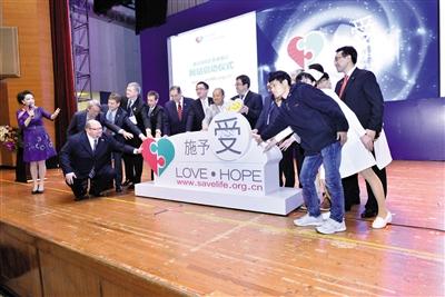 3月19日，中國首個器官捐獻志愿者登記網站（www.savelife.org.cn）正式啟動，器官捐