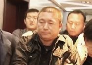 犯罪嫌疑人被抓獲現(xiàn)場。