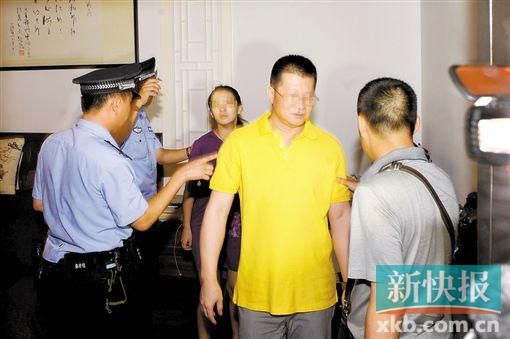 “華藏宗門”教首吳某衡。 錢文攀/攝