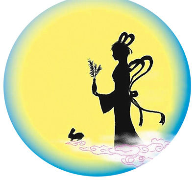 9月8日是中秋佳節(jié)，賞月則是一個必不可少的節(jié)目。盡管今年的中秋月是“十五的月亮十六圓”，但這并不影響人們的賞月之情。那么，如何更好地觀月、賞月、拍月呢？天文專家給公眾支招。