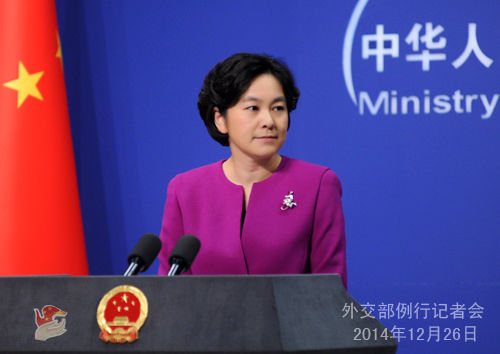 應(yīng)尼泊爾外長馬亨德拉·潘迪、孟加拉國外長阿布·阿里邀請，外交部長王毅將于12月26日至29日對尼泊爾和孟加拉國進行正式訪問。