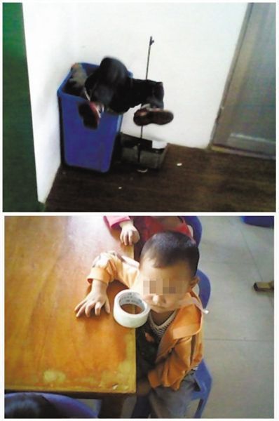 顏某多次對(duì)幼兒園學(xué)生以膠帶封嘴、倒插垃圾桶等方式進(jìn)行虐待，并拍照取樂(lè)。