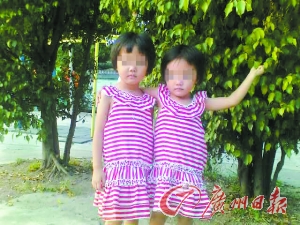 在火災(zāi)中不幸遇難的小姐妹。