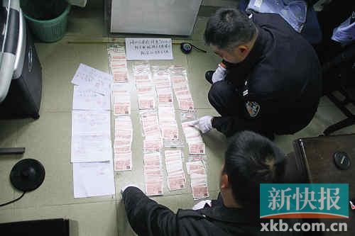 ■警方查獲的偽造火車票。通訊員供圖