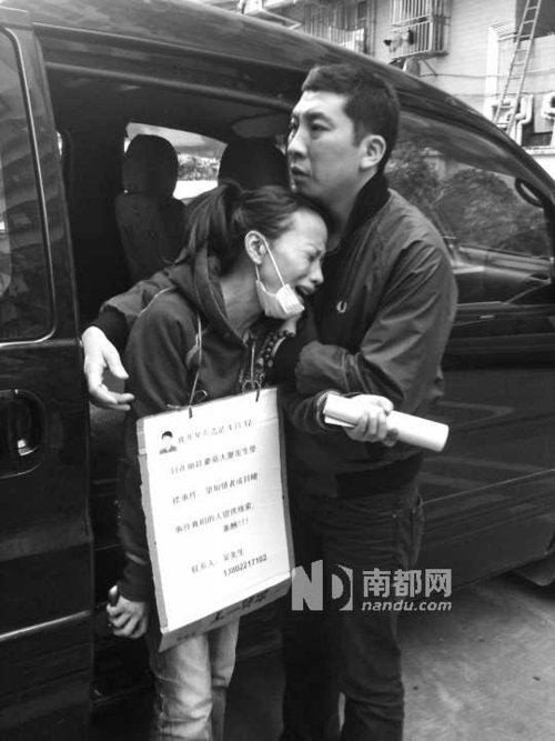 14歲少年因厭學(xué)從30樓跳下 最后短信稱(chēng)不想讀書(shū)