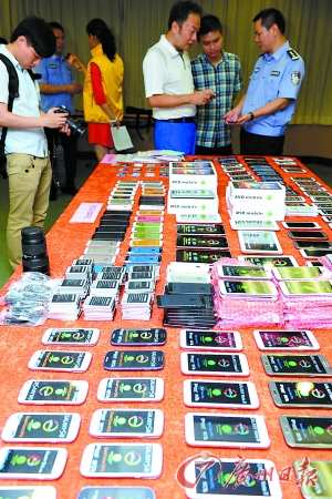 40億元 狂造冒牌蘋(píng)果三星 火車(chē)運(yùn)貨銷(xiāo)境內(nèi)外