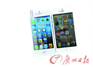 40億元 狂造冒牌蘋(píng)果三星 火車(chē)運(yùn)貨銷(xiāo)境內(nèi)外