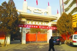 武威第二中學(xué)。本報(bào)記者 張永生 攝