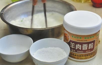 市面上出售的羊肉香粉等食品添加劑。