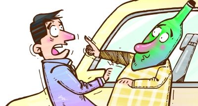 你憑什么拒載我！