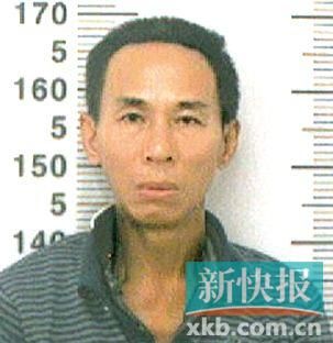 王某,男,39歲,海南省人,短頭發(fā),身高約170厘米,身穿醫(yī)院病號服(里面穿一件淺色上衣,深色褲子),穿一雙拖鞋。 警方提請市民群眾,如有相關(guān)線索,請及時撥打110電話報警。