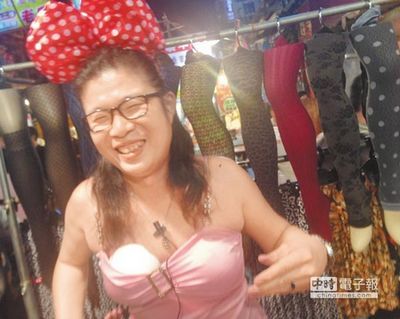 　　“阿水姐”。來源：臺灣《中國時(shí)報(bào)》