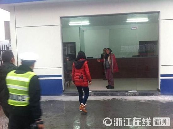 1月31日，汪女士終于與親人相見