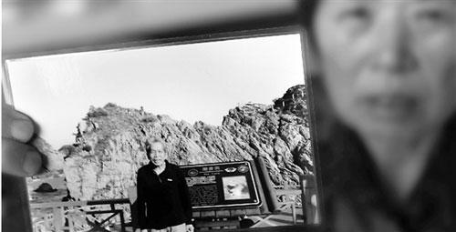 老人右眼獲捐角膜重見(jiàn)光明 去世后捐出左眼角膜