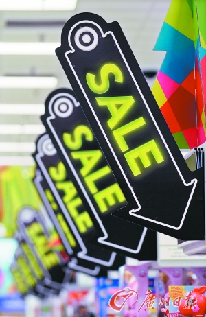 美國(guó)商場(chǎng)的促銷標(biāo)志。