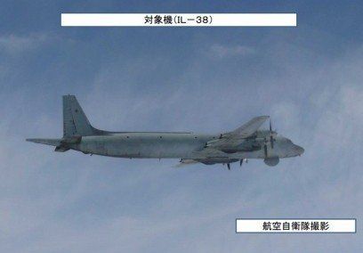 日本自衛(wèi)隊?wèi)?zhàn)機拍到的俄國軍機。