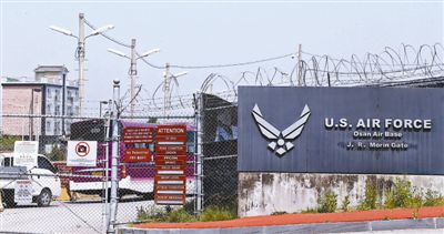 5月28日，韓國烏山市，美駐韓空軍基地