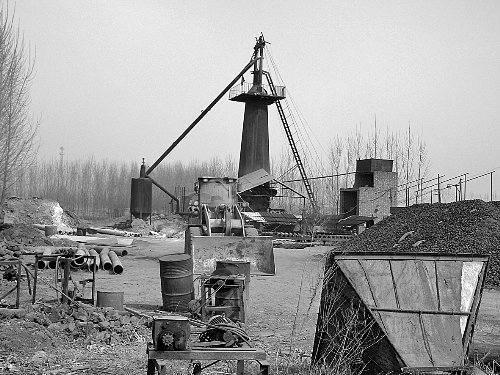 中張巨村南頭的小煉鐵廠(chǎng)。