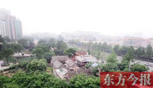 紫荊山路與書院街交叉口，書院街112號(hào)。