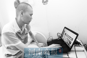 一下子來(lái)了這么多生意，程祥驚喜之余，有點(diǎn)不知所措　記者 王春勝/攝