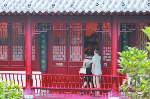 食客進(jìn)門。