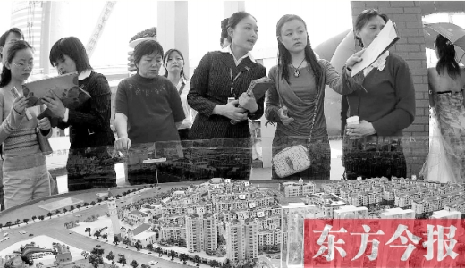 開發(fā)商與房產(chǎn)項(xiàng)目旁邊的熱點(diǎn)學(xué)校談好“協(xié)議”，雙方從“學(xué)區(qū)房”中均能獲利 資料圖片