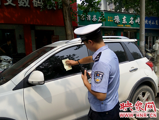 對違法車輛實施拖車處罰