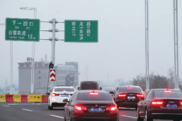 三環(huán)快速路三全路匝道通啦